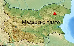 Местоположение на картата на България Мадарско плато