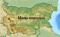 Местоположение на картата на България Мала планина