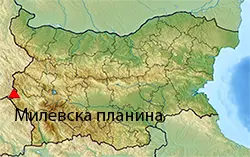Местоположение на картата на България Милевска планина