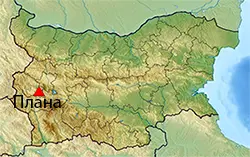 Местоположение на картата на България Плана планина