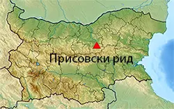 Местоположение на картата на България Присовски рид