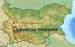 Местоположение на картата на България Софийска планина