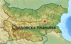Местоположение на картата на България Стидовска планина