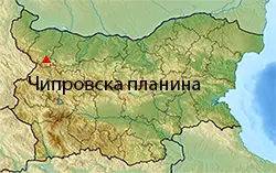 Местоположение на картата на България Чипровска планина