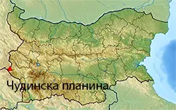 Местоположение на картата на България Чудинска планина