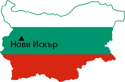 Нови Искър Местоположение