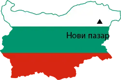 Нови пазар Местоположение на картата на България