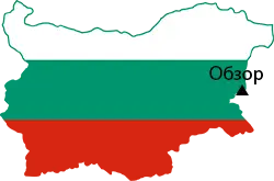 Обзор Местоположение на картата на България