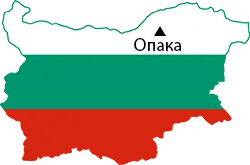 Опака Местоположение на картата на България