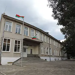 Основно училище „Васил Левски“
