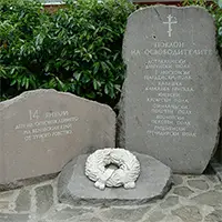 Паметник на Освободителите