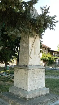 Паметник на падналите през войните жители на Криводол