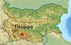 Пещера Местоположение на картата на България