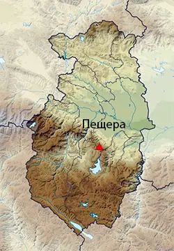 Пещера Местоположение на картата на Област Пазарджик