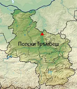 Полски Тръмбеш Област Велико Търново