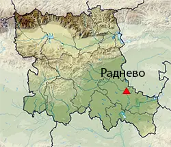 Раднево Област Стара Загора