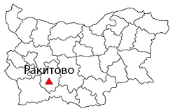 Ракитово Местоположение на картата на България