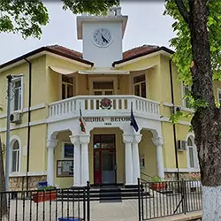 Сградата на Община Ветово