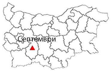 Септември Местоположение