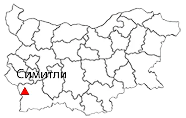 Симитли Местоположение