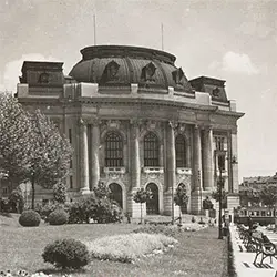 Софийският университет, 1935 г.