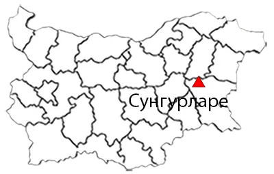 Сунгурларе Местоположение