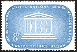 Също, 8 цента