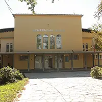 Централната баня Град Баня