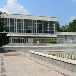 Читалище „Д. П. Сивков“ в центъра на Нова Загора