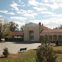 Читалището Град Баня