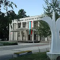 Читалището в Първомай