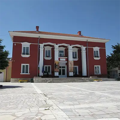 Читалище „Кирил и Методий“ в Две могили