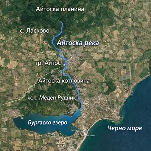 Сателитен релефен изглед на Айтоска река