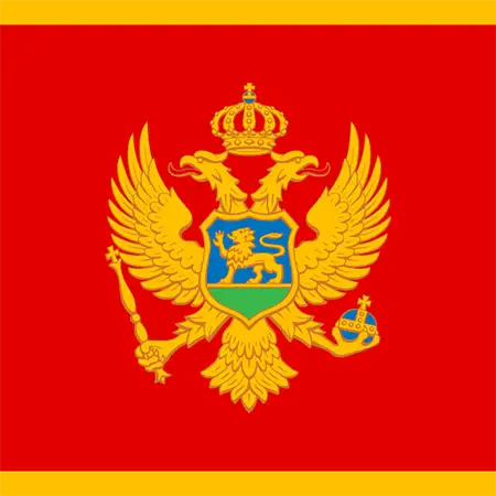 Черна гора