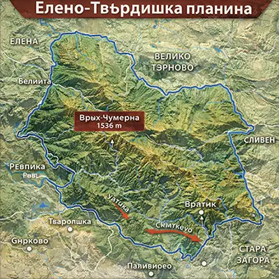 Елено-Твърдишка планина