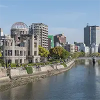 Хирошима