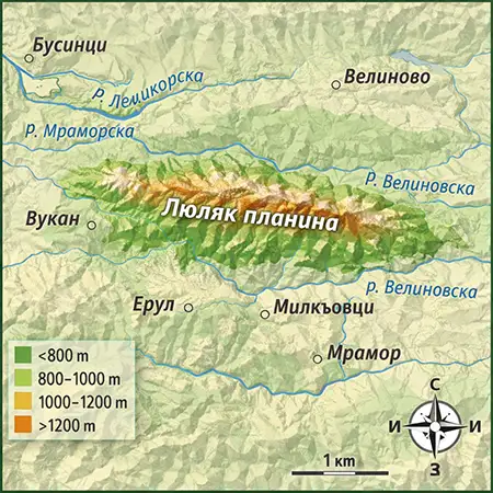 Люляк (планина)