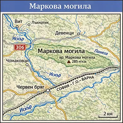 Маркова могила