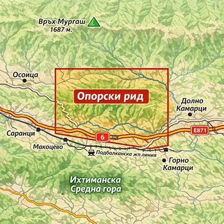 Опорски рид