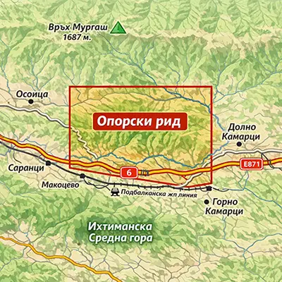 Опорски рид