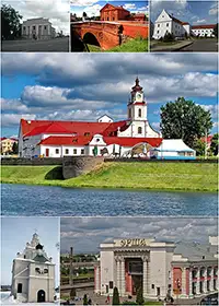 Орша