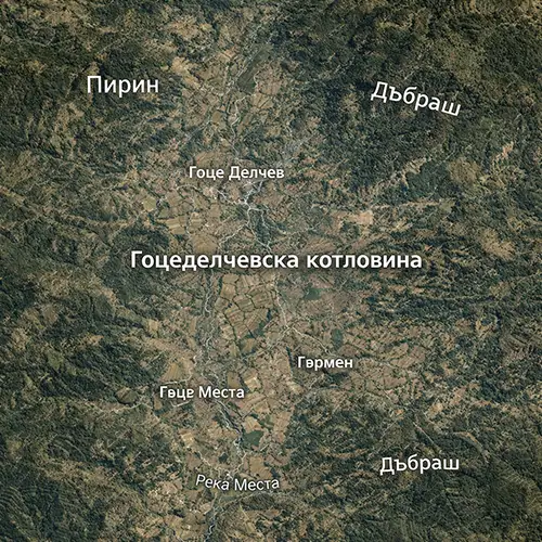 Подробна топографска карта на Гоцеделчевска котловина