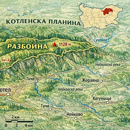 Разбойна