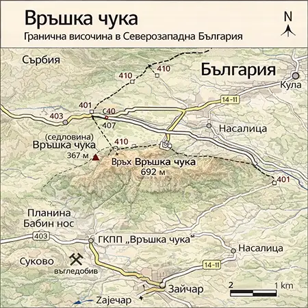 Връшка чука