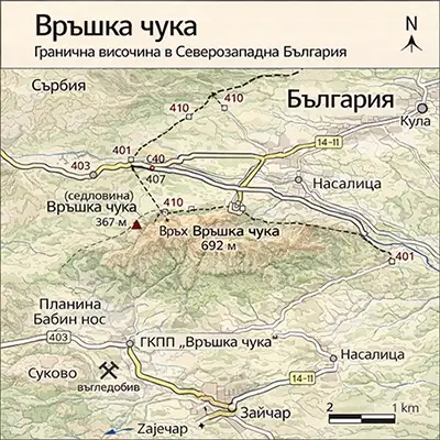 Връшка чука