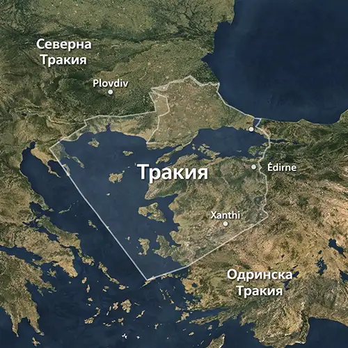 Подробна топографска карта на Тракия