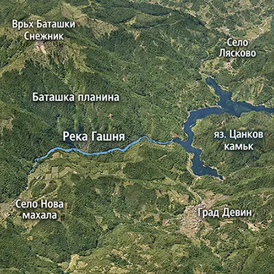 Гашня