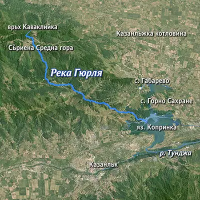 Река Гюрля