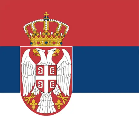 Сърбия