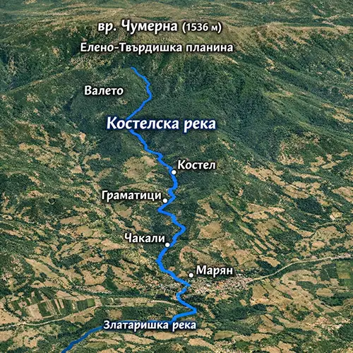 Сателитен релефен изглед на Костелска река